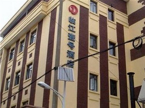 Linjiang Hotel Shanghái Exterior foto
